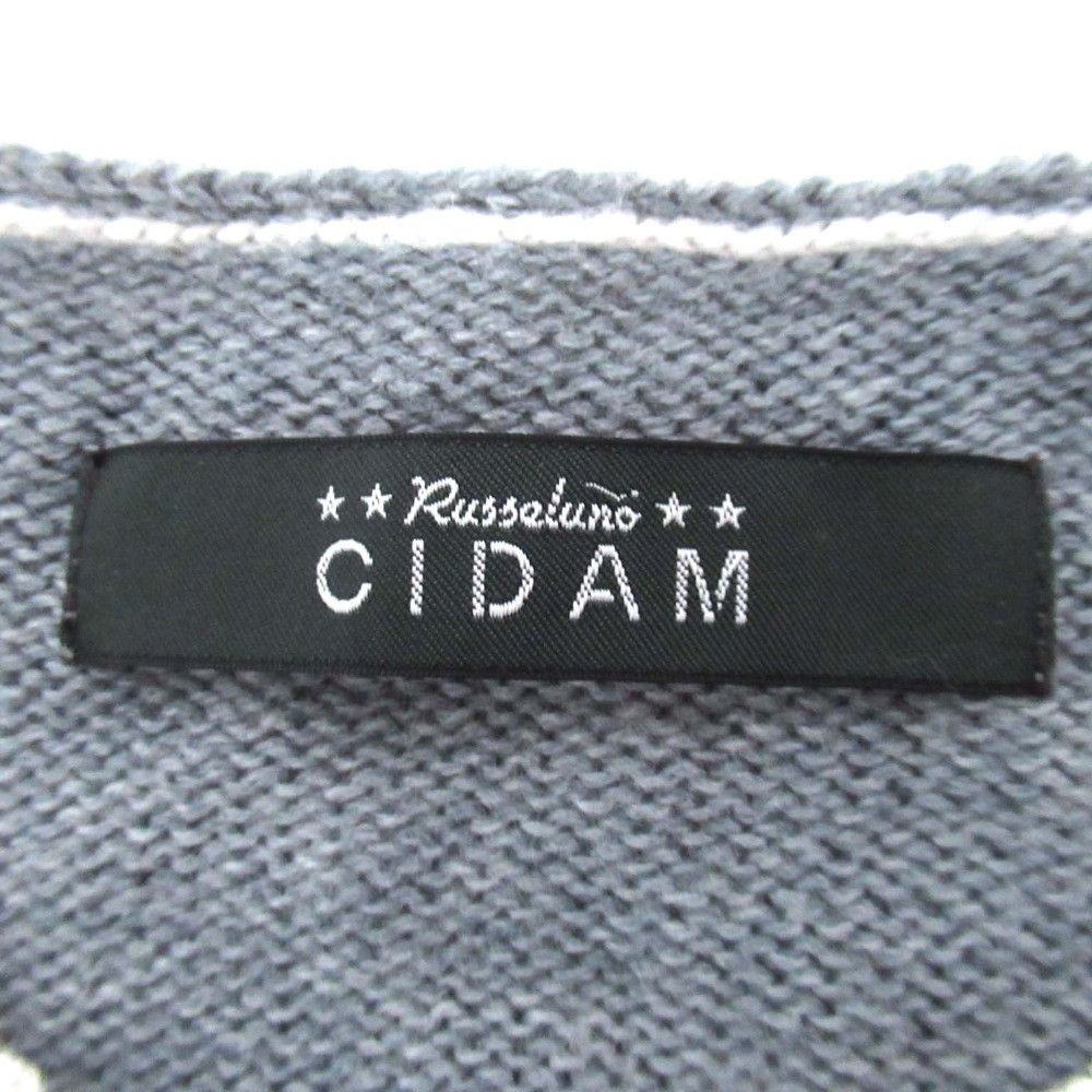 Other Other Russeluno CIDAM Nylon Knit Sweater Others Tops DUTY FREE for USA Size ONE SIZE - 6 Thumbnail