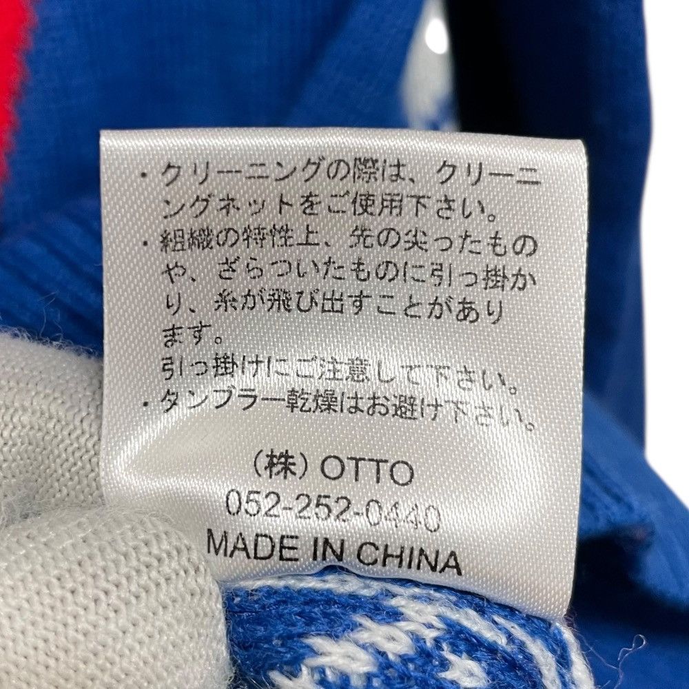 Other Other Russeluno Knit Golf Sweater Others Tops DUTY FREE for USA Size ONE SIZE - 8 Thumbnail