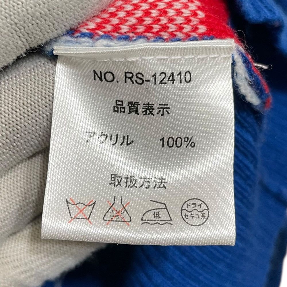 Other Other Russeluno Knit Golf Sweater Others Tops DUTY FREE for USA Size ONE SIZE - 7 Thumbnail