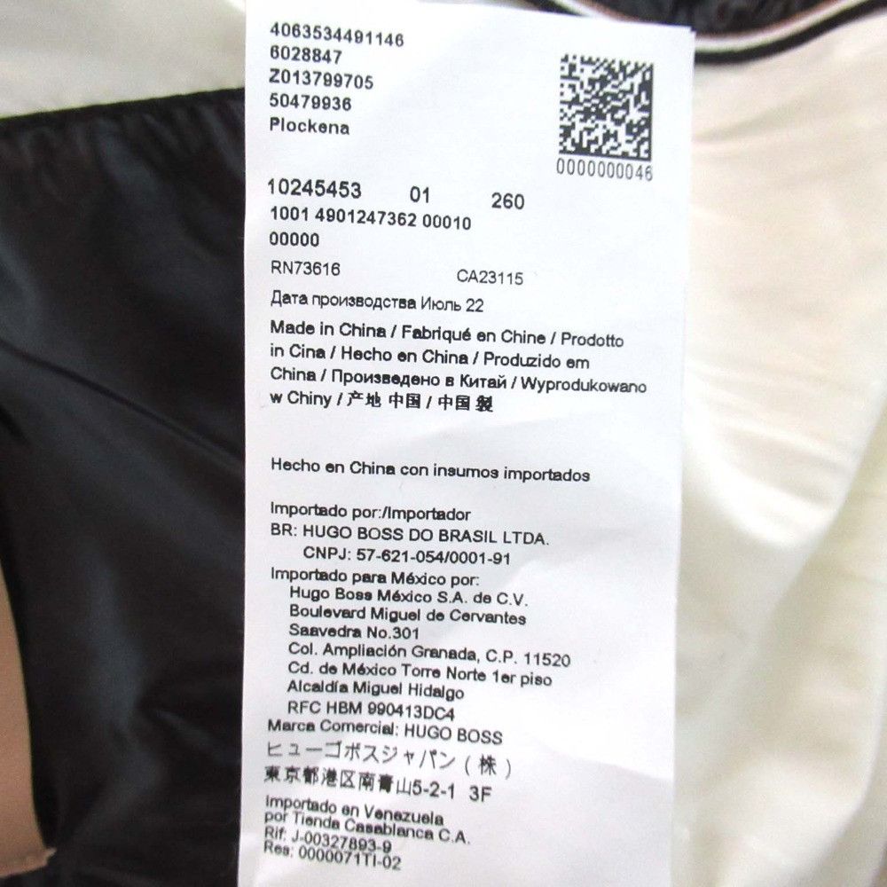 Other Other BOSS Plockena Boa Nylon Down Jacket Others Outerwear DUTY FREE for USA Size ONE SIZE - 9 Thumbnail