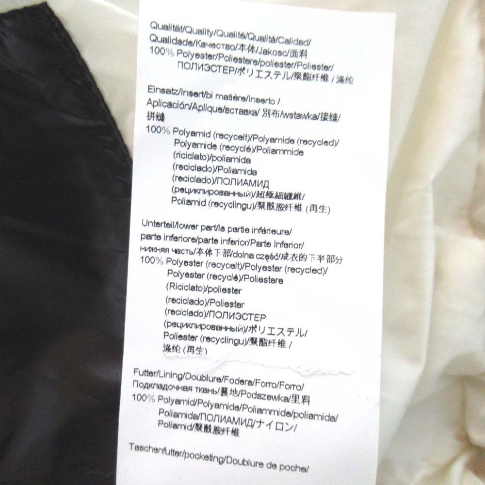 Other Other BOSS Plockena Boa Nylon Down Jacket Others Outerwear DUTY FREE for USA Size ONE SIZE - 7 Thumbnail