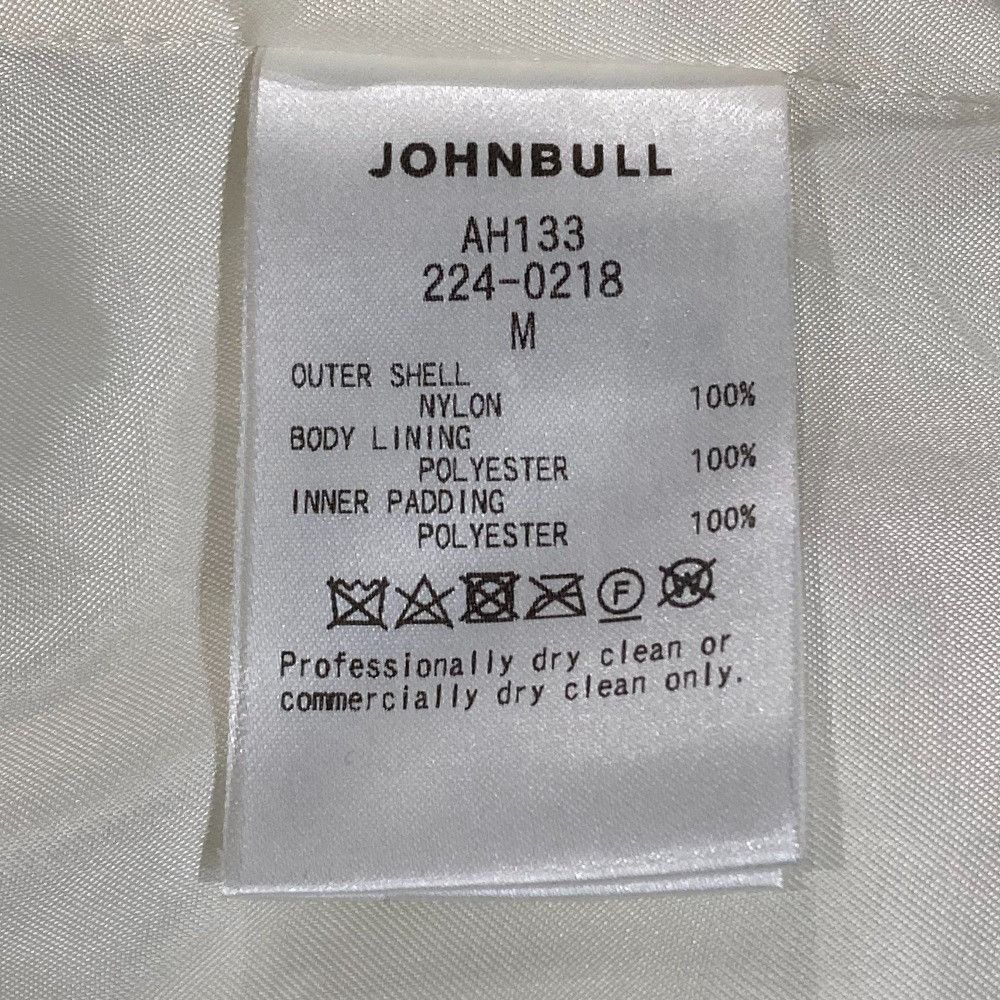 Other Other Johnbull Eco Cloud Nylon Jacket Others Outerwear AH133 DUTY FREE for USA Size ONE SIZE - 6 Thumbnail