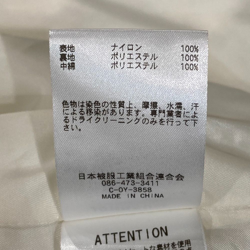 Other Other Johnbull Eco Cloud Nylon Jacket Others Outerwear AH133 DUTY FREE for USA Size ONE SIZE - 7 Thumbnail