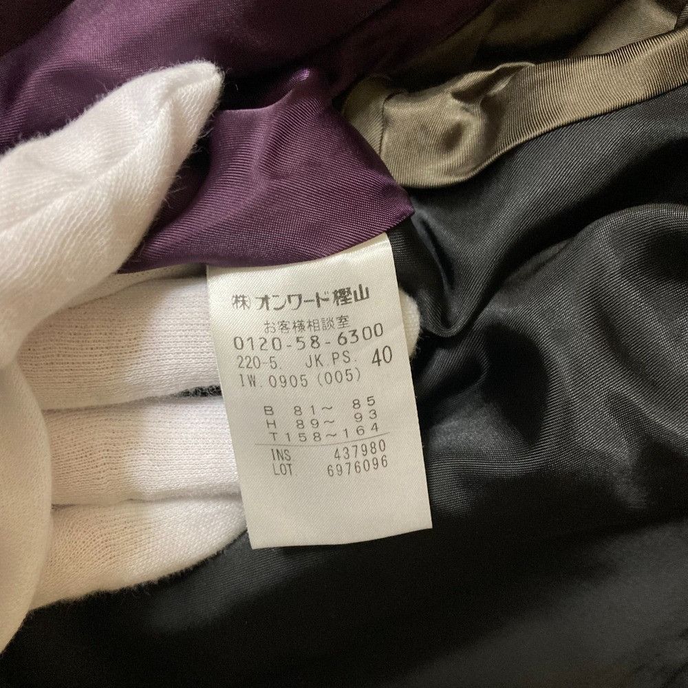Paul Smith Paul Smith PS Paul Smith Stretch Corduroy Jacket Cotton Outerwear DUTY FREE for USA Size ONE SIZE - 6 Thumbnail