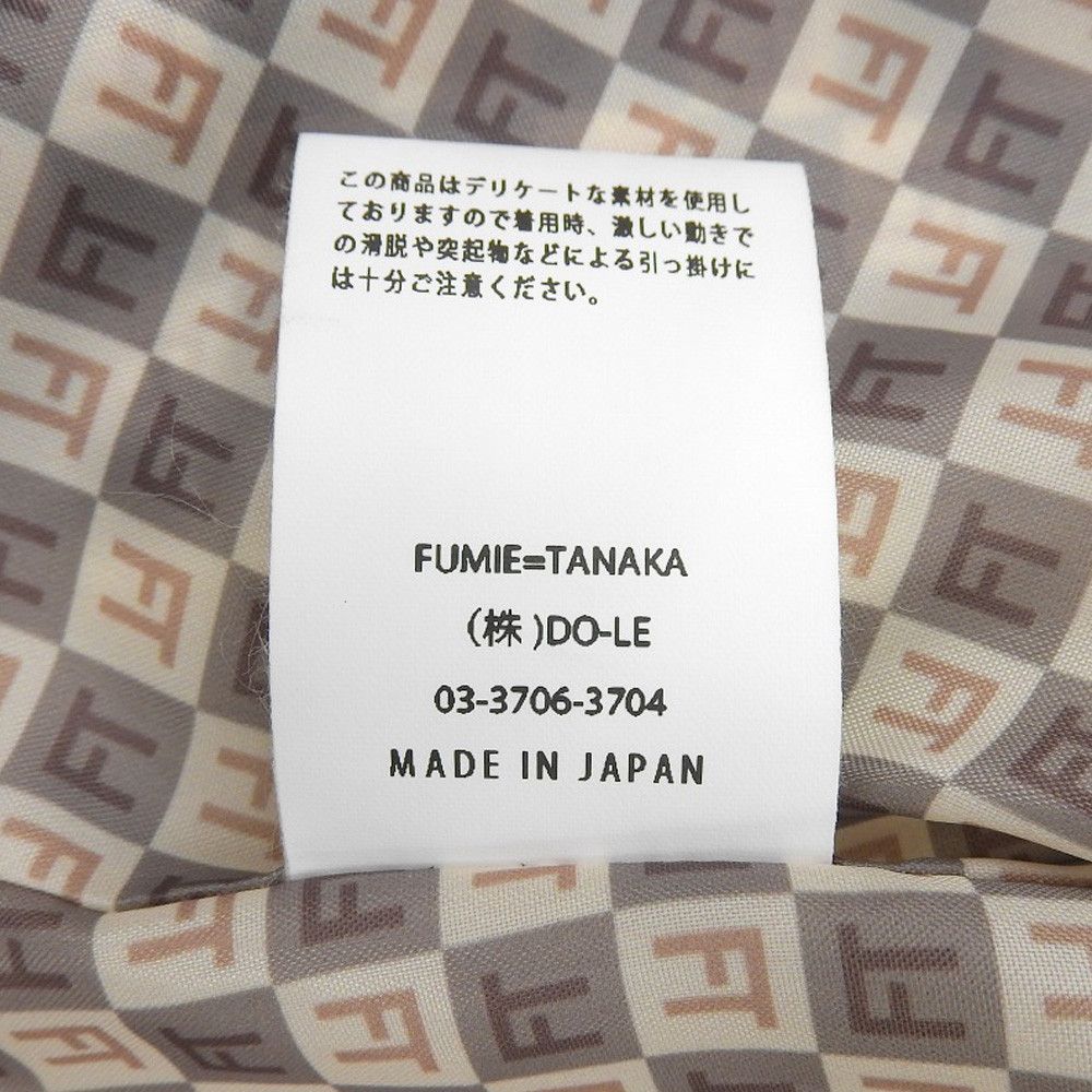 Other Other FUMIE TANAKA fur hood coat faux fur long hooded coat Others Outerwear F23A-01 DUTY FREE for USA Size ONE SIZE - 7 Thumbnail