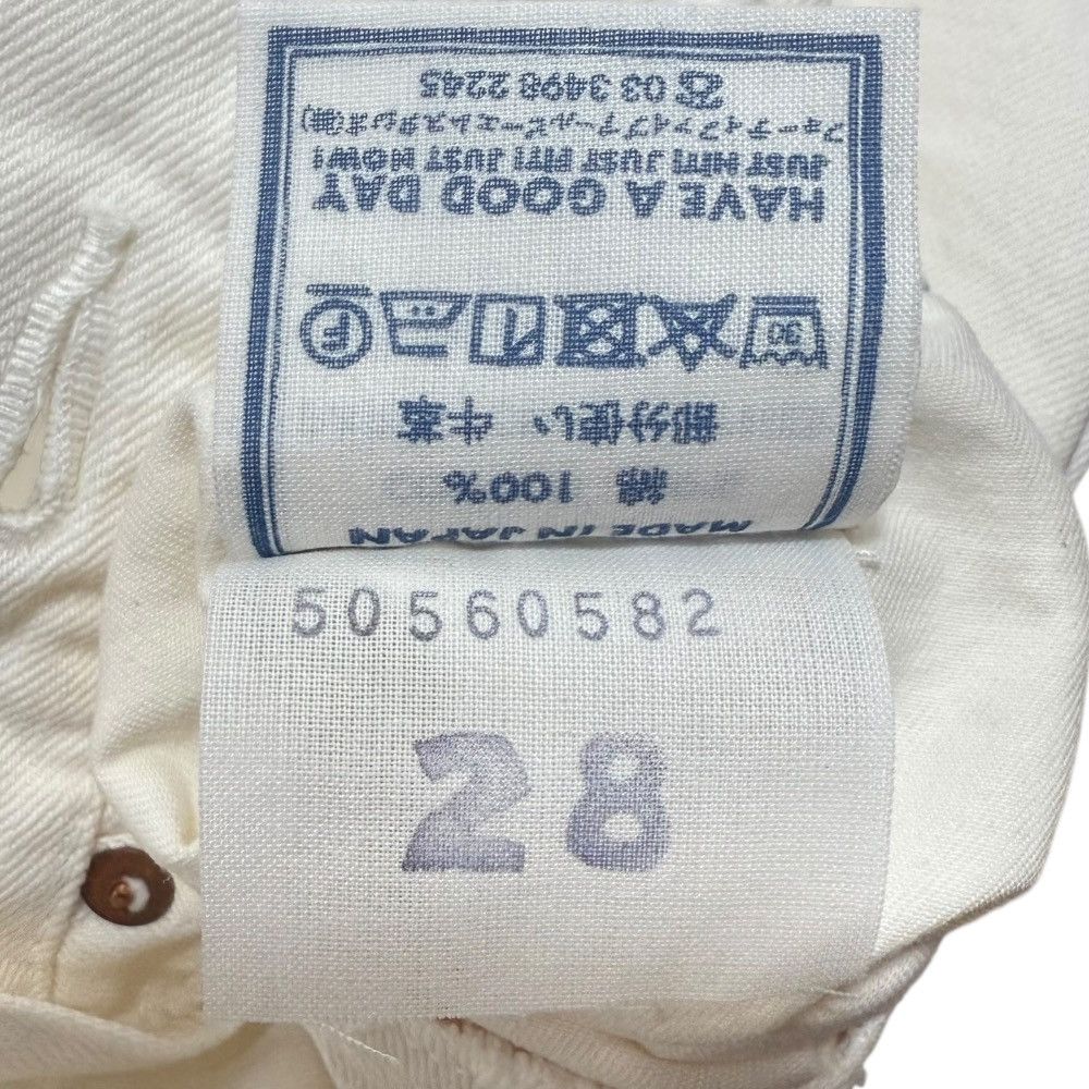 Other Other 45R Stretch Tapered Easy Pants Others Pants 5116047 DUTY FREE for USA Size ONE SIZE - 9 Thumbnail