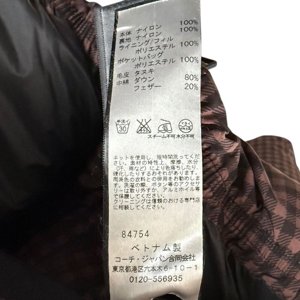 Coach Coach Coach Check Down Jacket Others Outerwear DUTY FREE for USA Size ONE SIZE - 10 Thumbnail