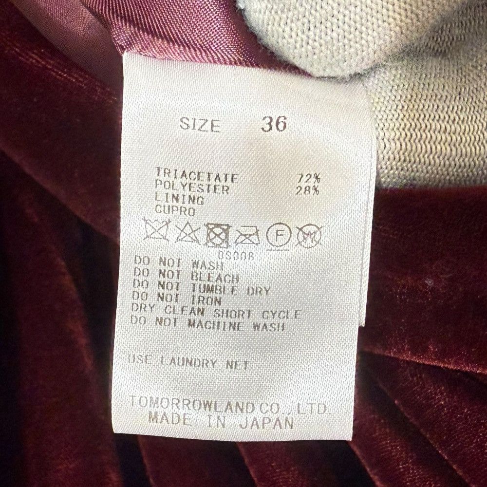 Other Other Ballsey Stretch Velour Dress Others Dresses DUTY FREE for USA Size ONE SIZE - 6 Thumbnail