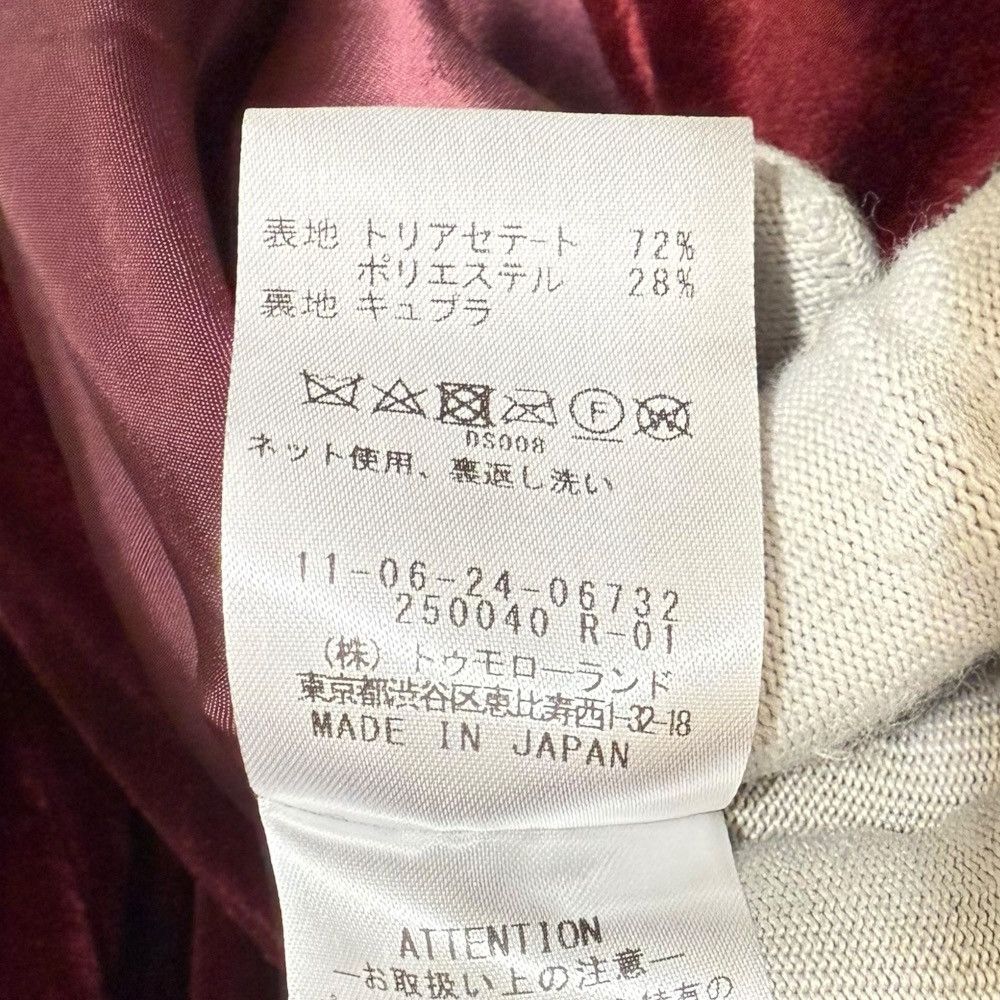 Other Other Ballsey Stretch Velour Dress Others Dresses DUTY FREE for USA Size ONE SIZE - 7 Thumbnail