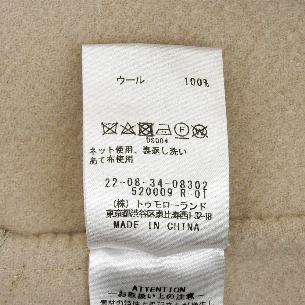 Other Other DES PRES Double Face Melton Beaver Coat Others Outerwear DUTY FREE for USA Size ONE SIZE - 8 Thumbnail