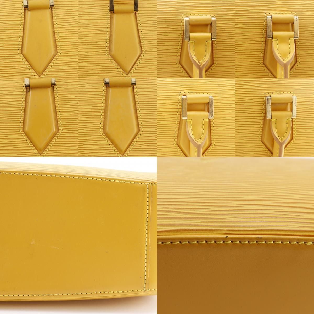 Louis Vuitton Louis Vuitton Jasmin Bag Epi Leather Size ONE SIZE - 8 Thumbnail
