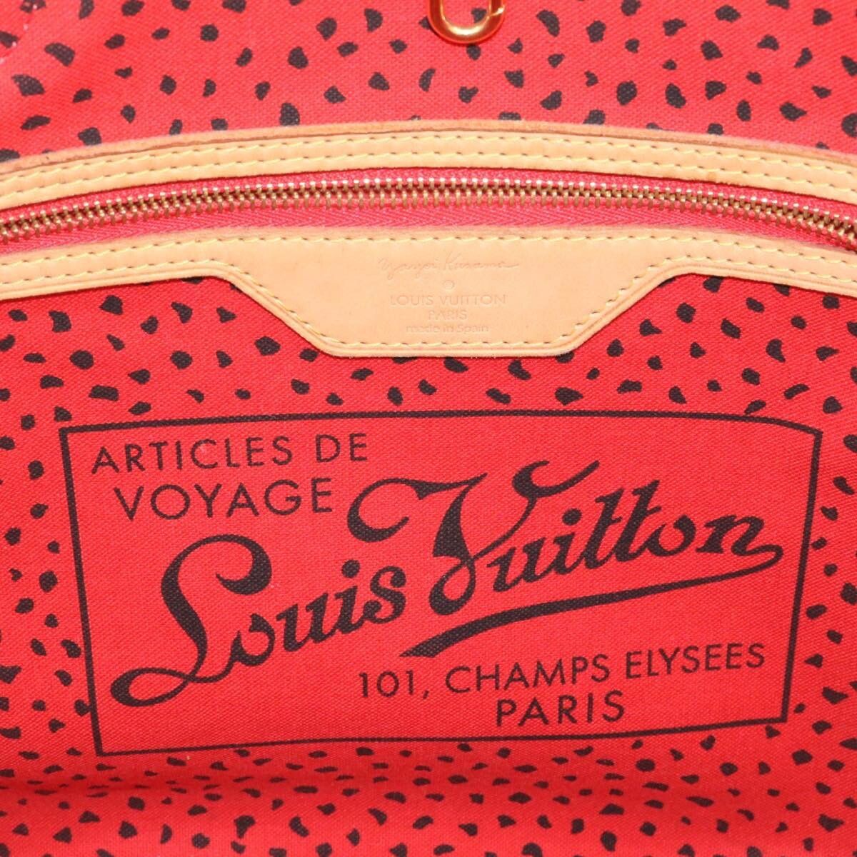 Louis Vuitton Louis Vuitton Neverfull Tote Limited Edition Kusama Waves Monogram Canvas Size ONE SIZE - 7 Thumbnail