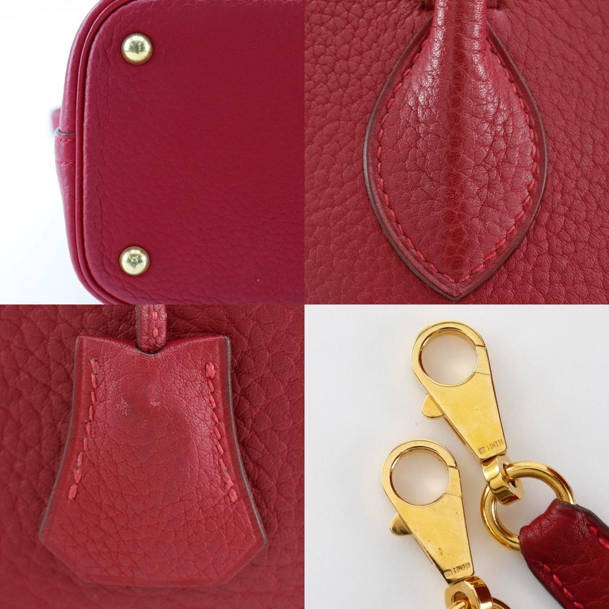 Hermes Hermes Bolide Bag Clemence Size ONE SIZE - 9 Thumbnail