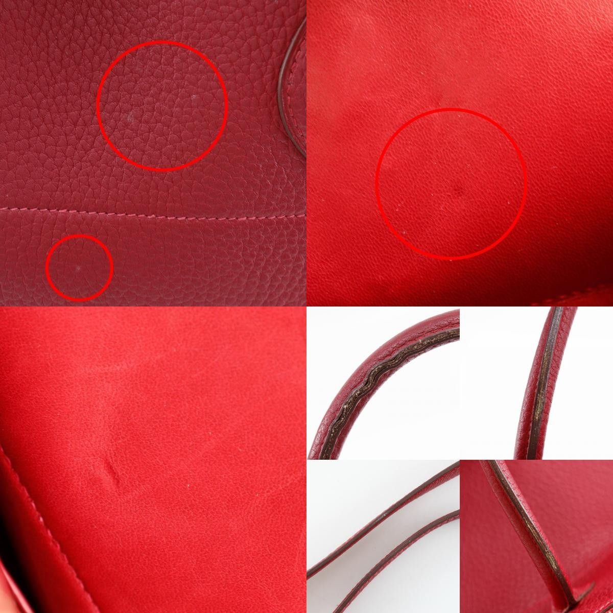 Hermes Hermes Bolide Bag Clemence Size ONE SIZE - 7 Thumbnail