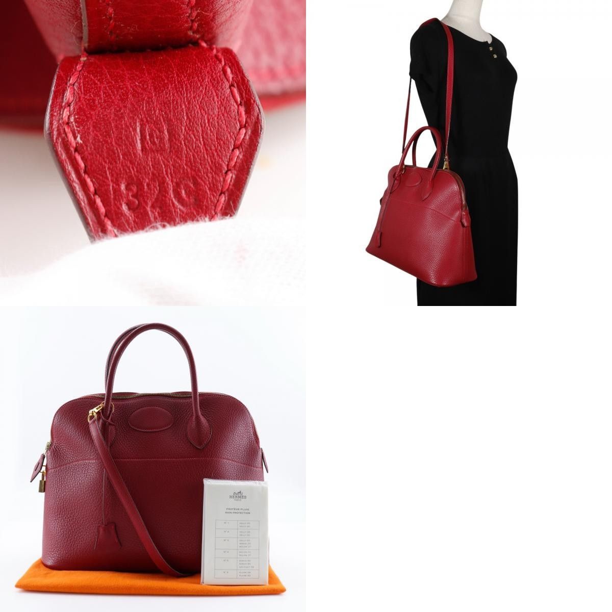 Hermes Hermes Bolide Bag Clemence Size ONE SIZE - 4 Thumbnail