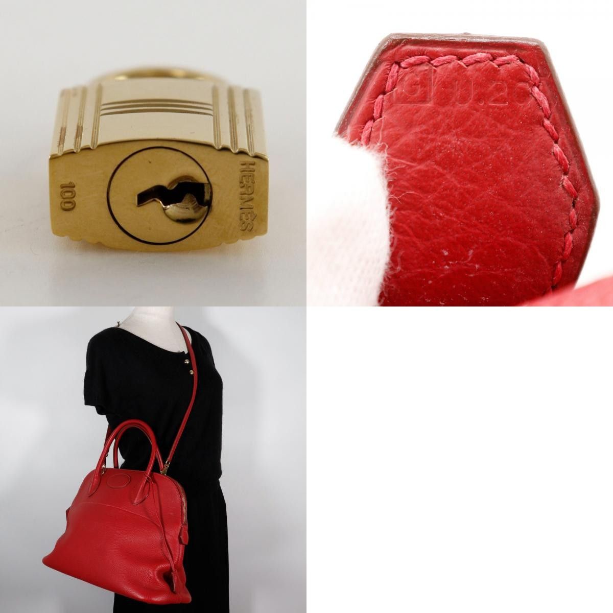 Hermes Hermes Bolide Bag Clemence Size ONE SIZE - 5 Thumbnail