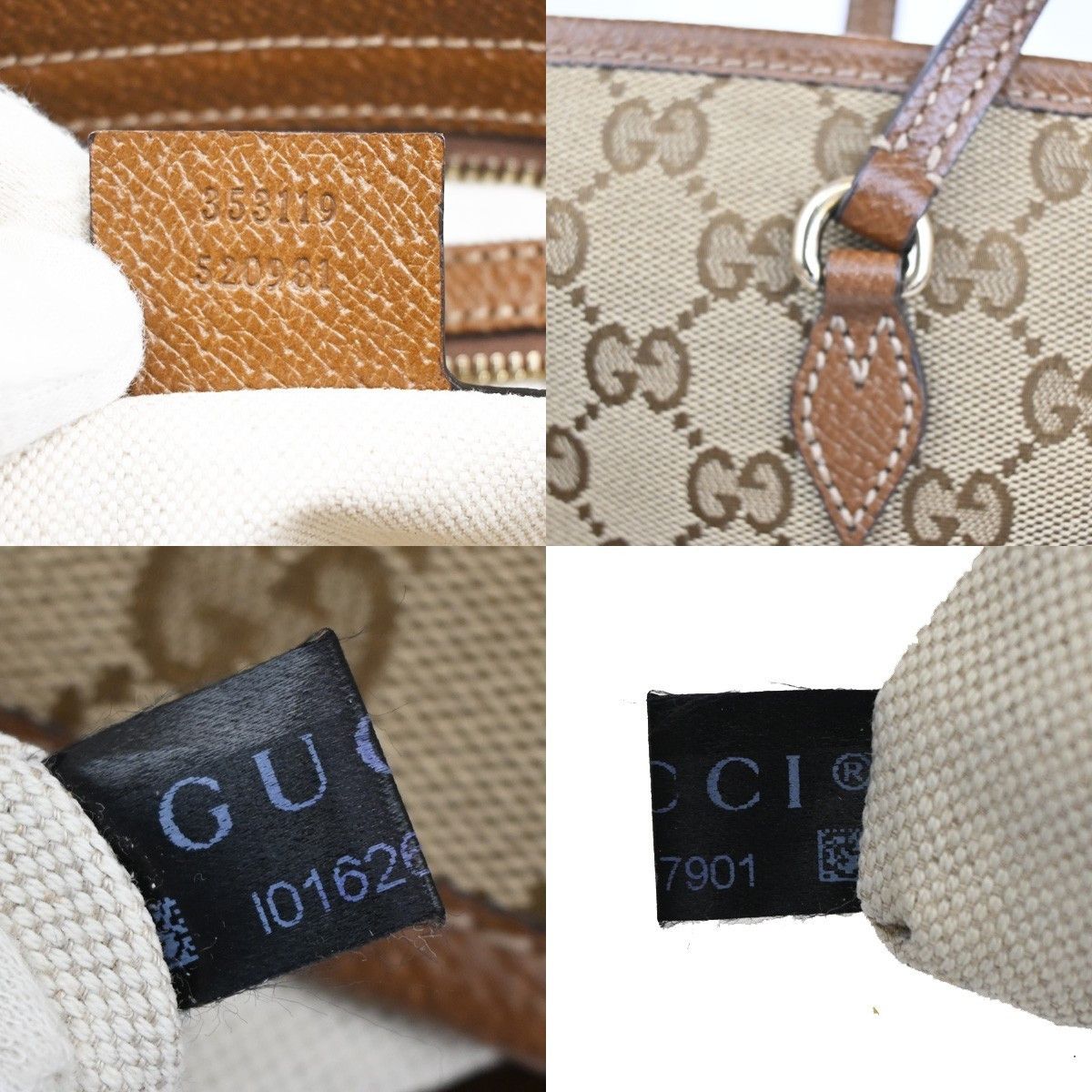 Gucci Gucci Bree Tote GG Canvas with Leather Size ONE SIZE - 6 Thumbnail
