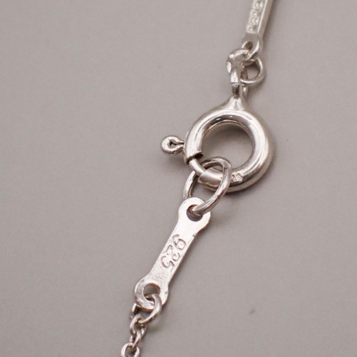 Tiffany & Co. Tiffany & Co. Madonna Chain Necklace Silver Size ONE SIZE - 9 Thumbnail