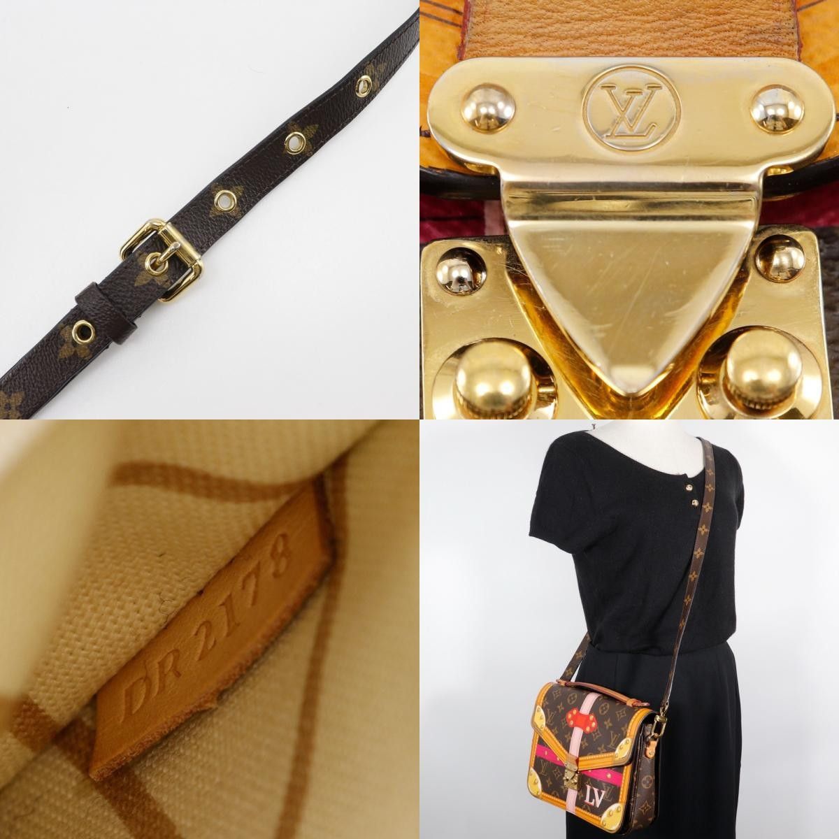 Louis Vuitton Louis Vuitton Pochette Metis Limited Edition Summer Trunks Monogram Canvas Size ONE SIZE - 5 Thumbnail