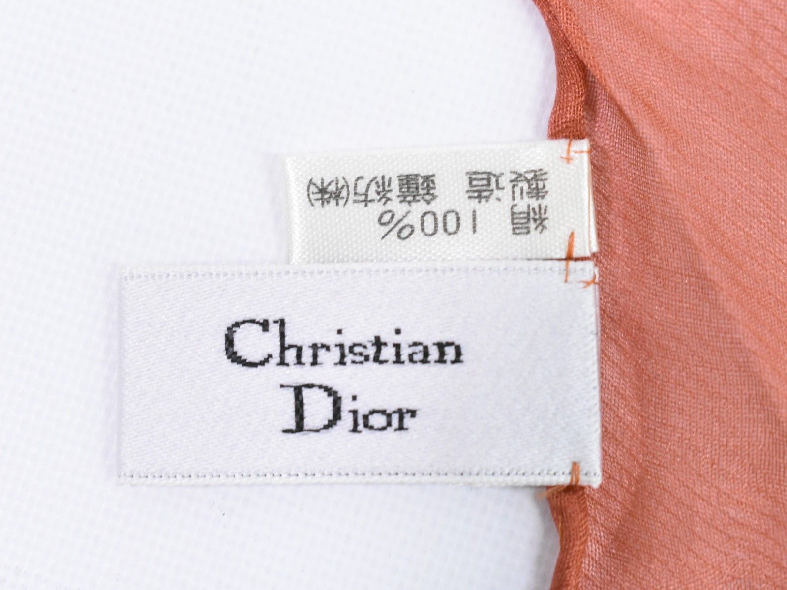 Dior Christian Dior CD Scarf Silk Size ONE SIZE - 7 Thumbnail