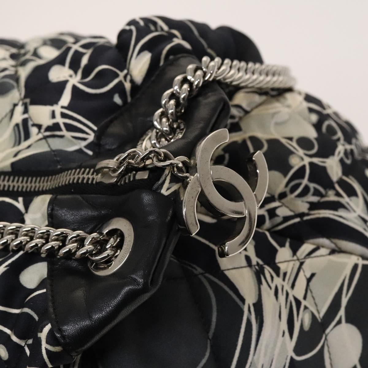 Chanel Chanel Kaleidoscope Chain Tote Quilted Printed Satin Size ONE SIZE - 20 Thumbnail
