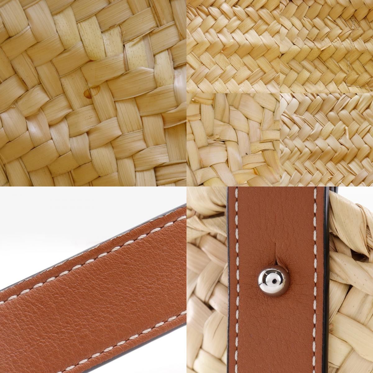 Loewe Loewe Basket Tote Raffia Size ONE SIZE - 12 Thumbnail