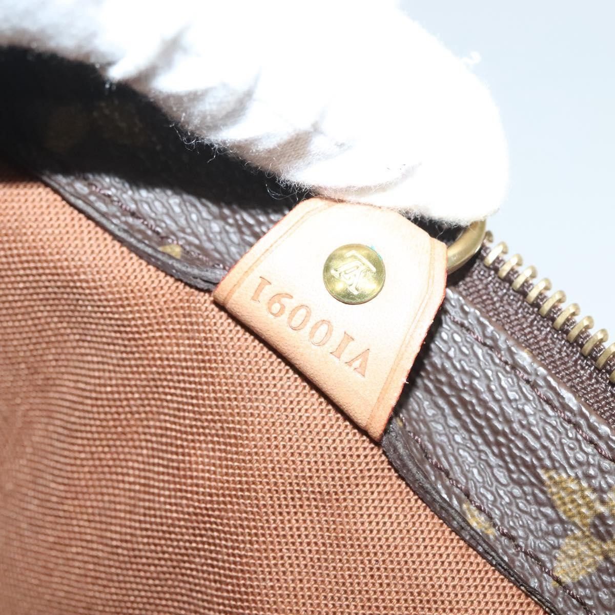 Louis Vuitton Louis Vuitton Cabas Piano Monogram Canvas Size ONE SIZE - 7 Thumbnail