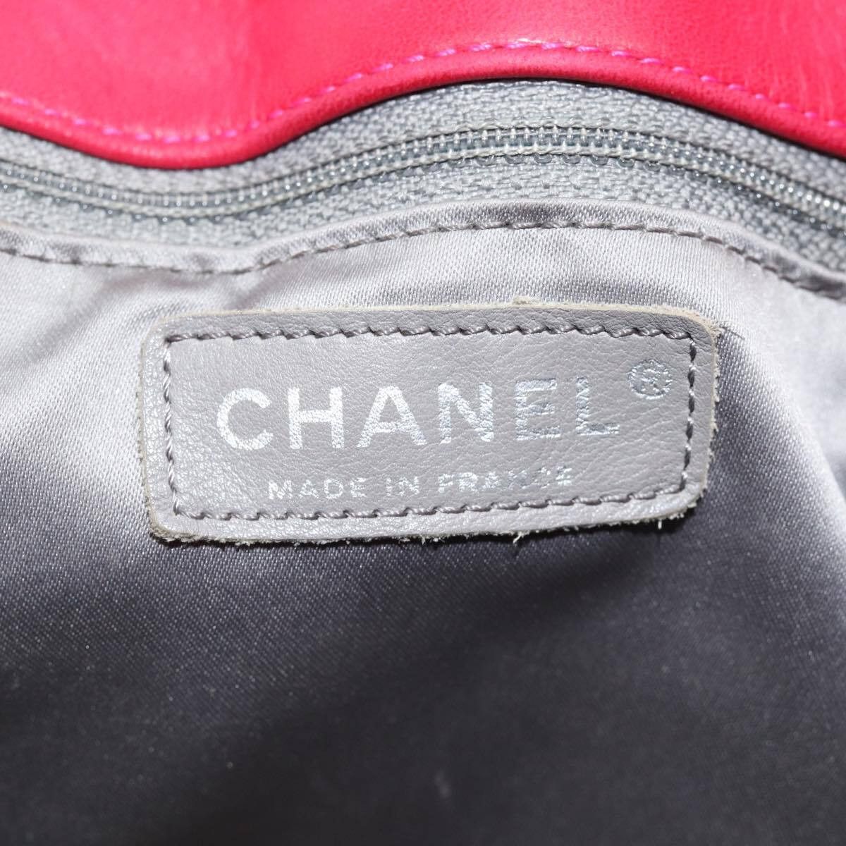 Chanel Chanel Funny Tweed Patchwork Tote Quilted Vinyl Size ONE SIZE - 6 Thumbnail