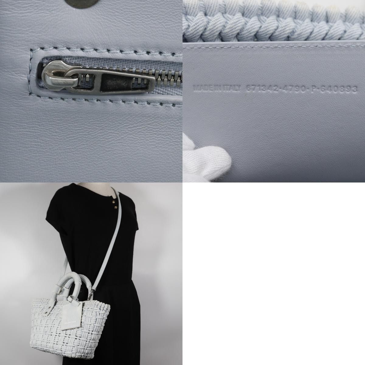 Balenciaga Balenciaga Bistro Panier Bag Woven Denim Size ONE SIZE - 4 Thumbnail