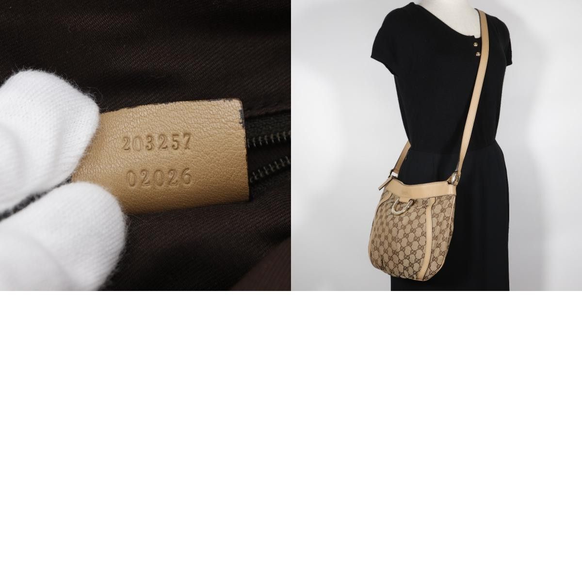 Gucci Gucci Abbey D-Ring Messenger Bag GG Canvas Size ONE SIZE - 12 Thumbnail