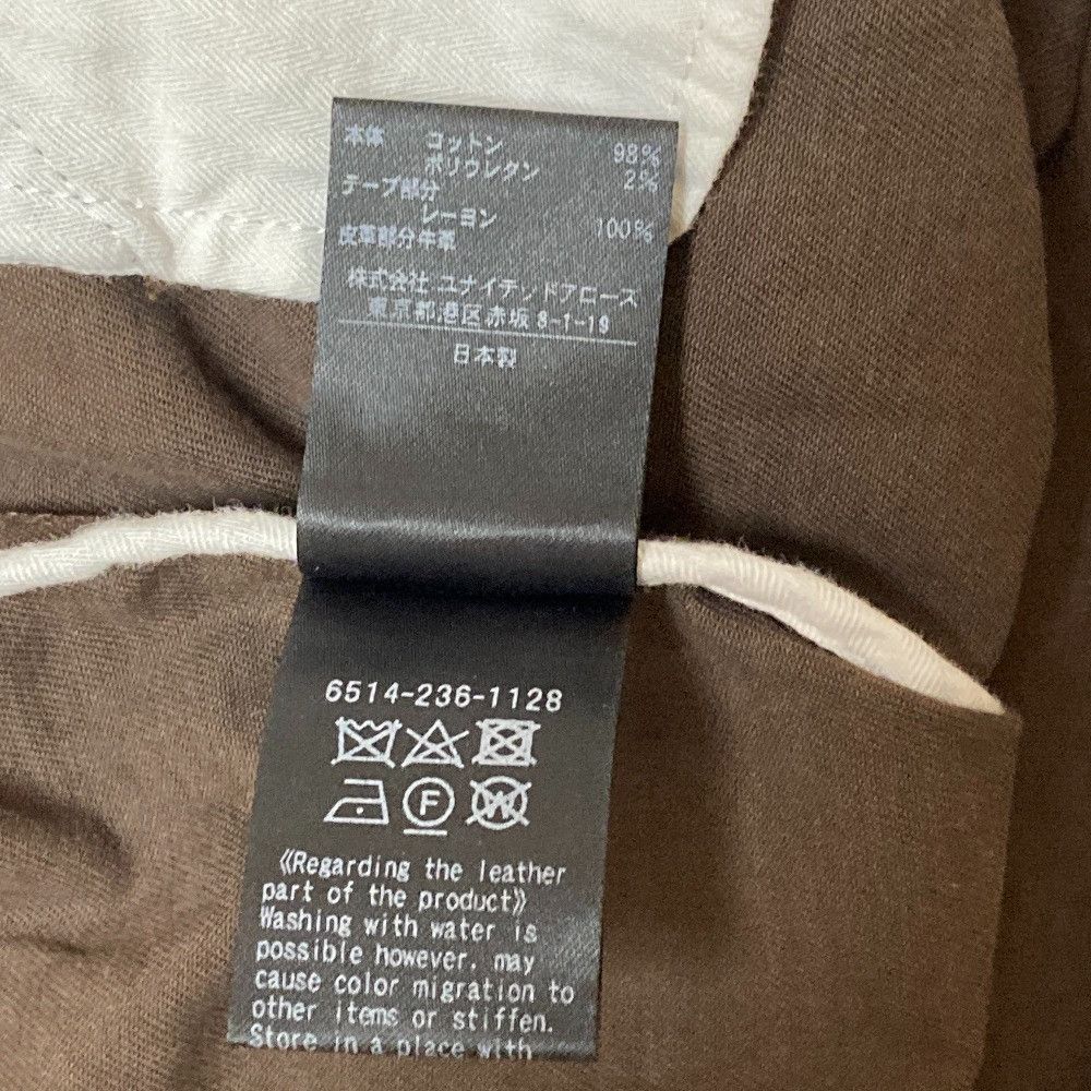 Other Other Drawer Center Stitch Pants Others Pants 6514-236-1128 DUTY FREE for USA Size ONE SIZE - 7 Thumbnail