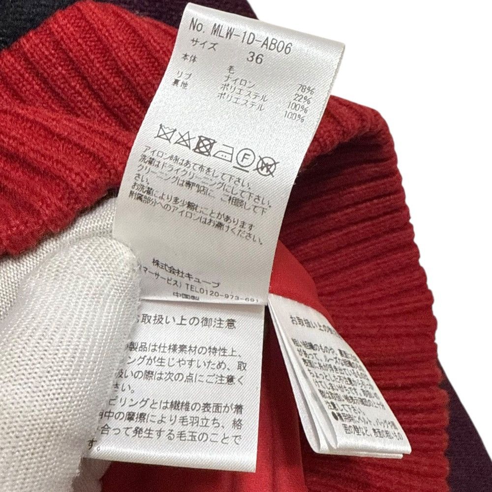 Other Other MARK & LONA Diamond Mane Vee Neck Sweater Knitwear Others Tops MLW-1D-AB06 DUTY FREE for USA Size ONE SIZE - 5 Thumbnail
