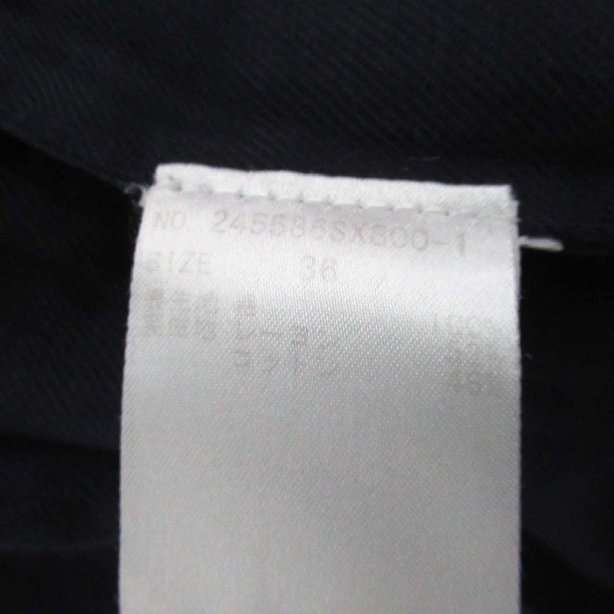 Stella McCartney Stella Mccartney Stella McCartney Bryce Coat Wool Coat Leather Outerwear DUTY FREE for USA Size ONE SIZE - 7 Thumbnail