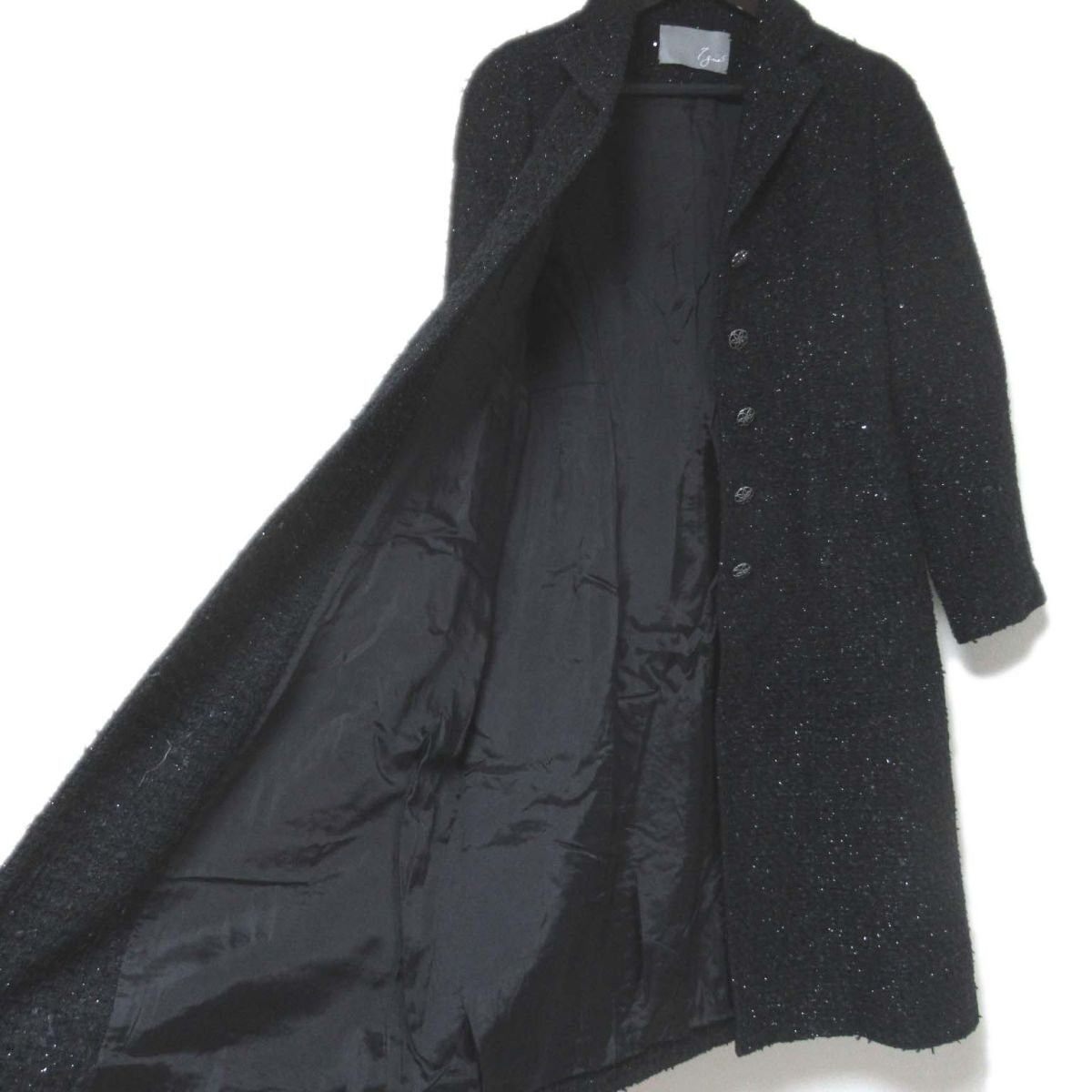 Other Other Ignes Single-Breasted Tweed Coat Others Outerwear DUTY FREE for USA Size ONE SIZE - 4 Thumbnail