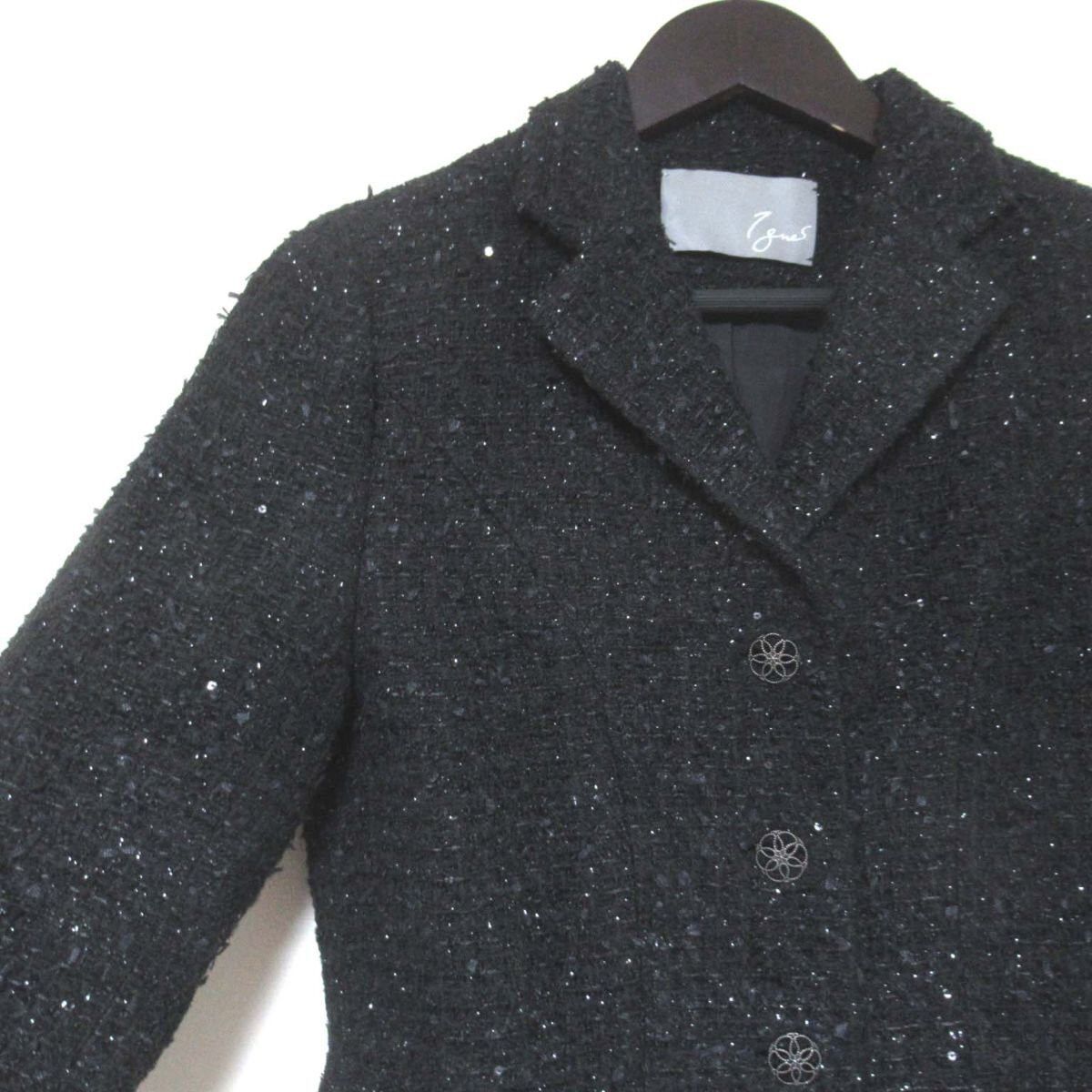 Other Other Ignes Single-Breasted Tweed Coat Others Outerwear DUTY FREE for USA Size ONE SIZE - 3 Thumbnail