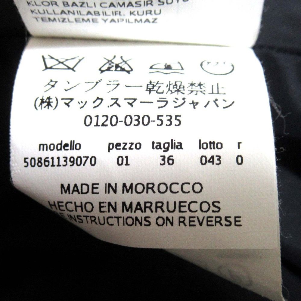 Max Mara MaxMara Weekend Max Mara Snap Button Front Tweed Stand Collar Jacket Others Outerwear DUTY FREE for USA Size ONE SIZE - 5 Thumbnail