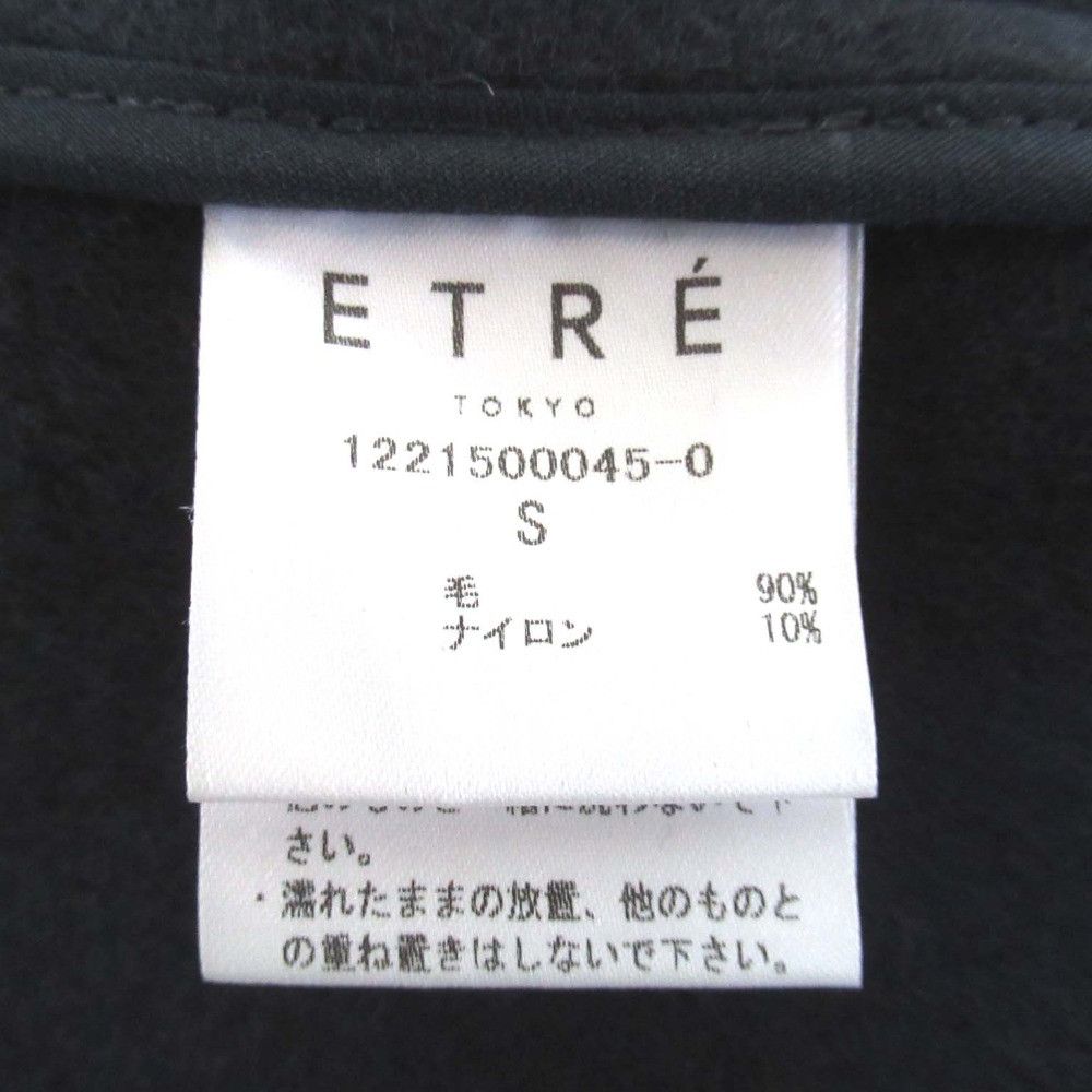 Other Other ETRE TOKYO 2way Coat Others Outerwear 1221500045-0 DUTY FREE for USA Size ONE SIZE - 9 Thumbnail
