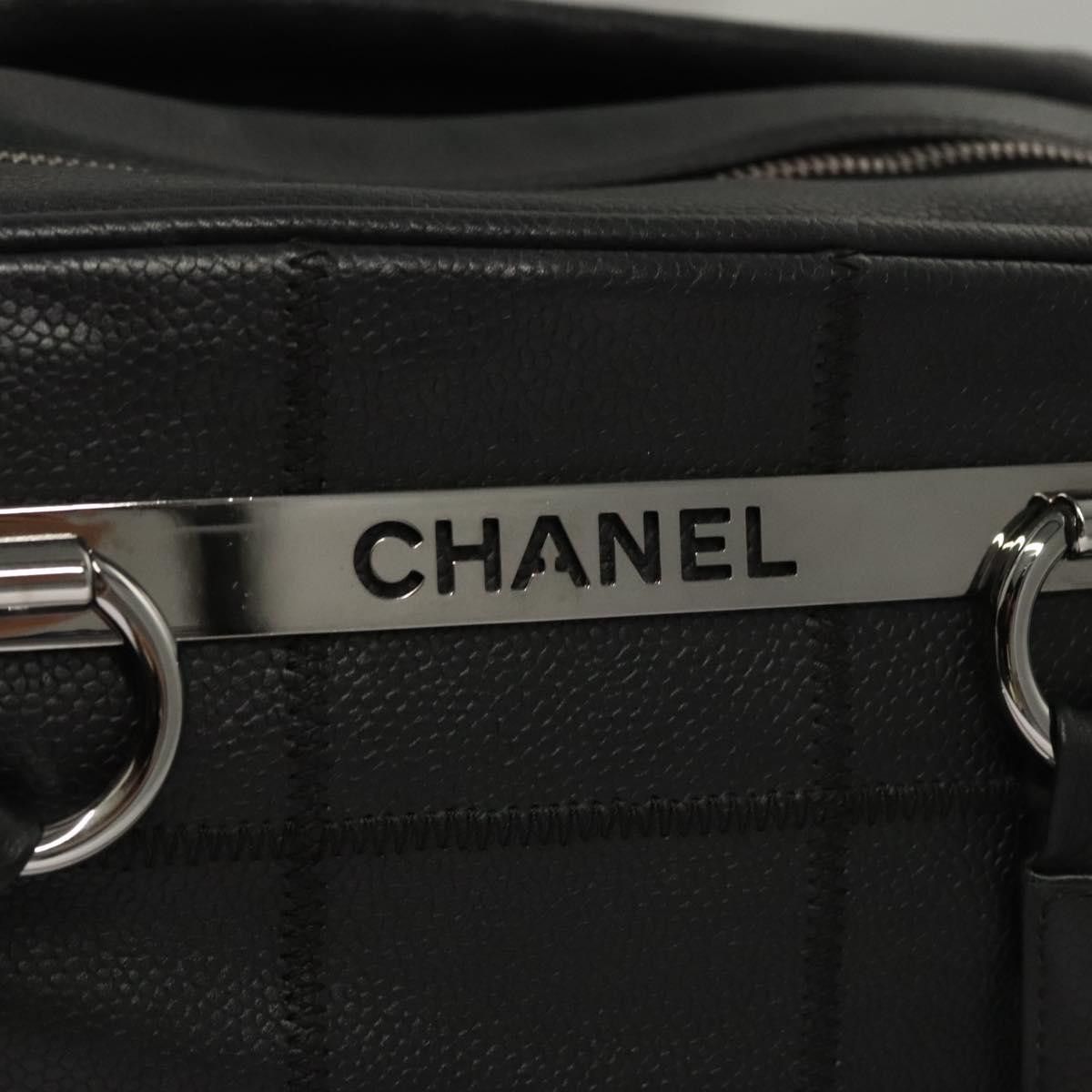Chanel Chanel Chocolate Bar Shoulder Bag Calfskin Size ONE SIZE - 20 Thumbnail