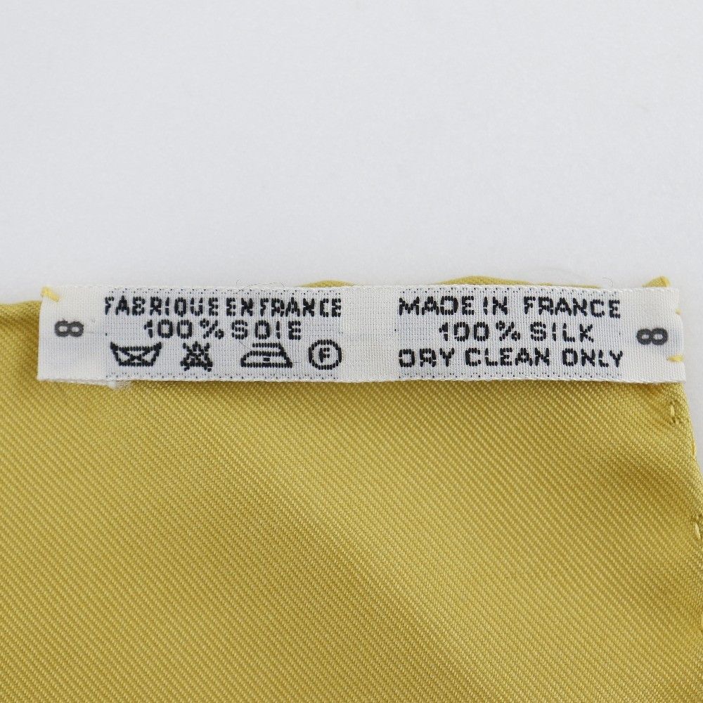 Hermes Hermes Carré 90 Silk multicolor Size ONE SIZE - 7 Thumbnail