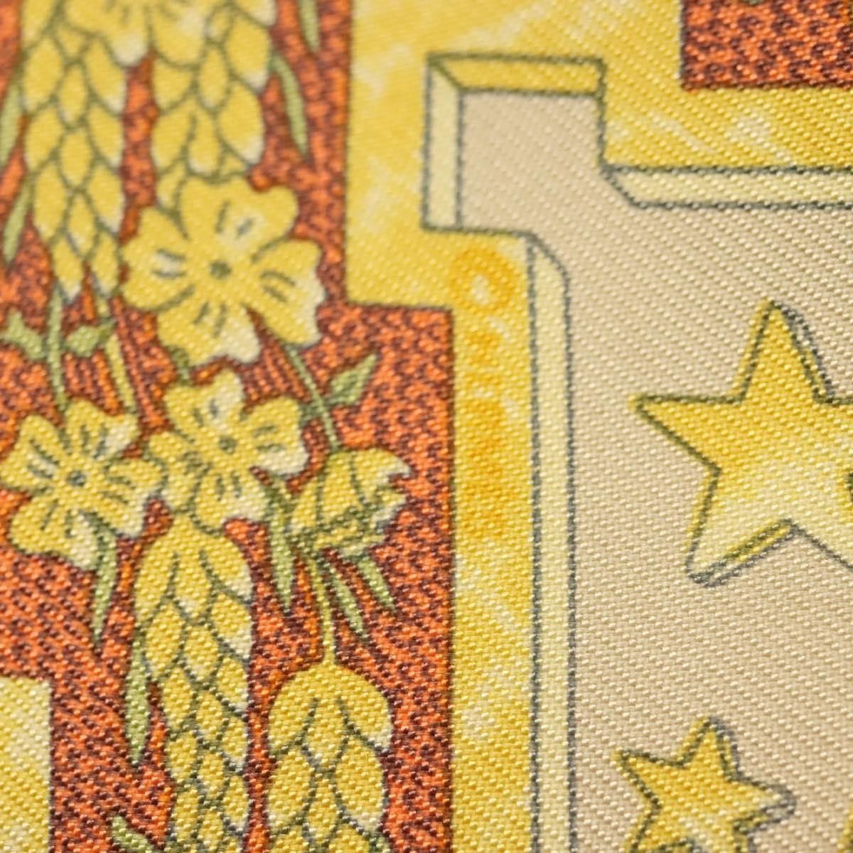 Hermes Hermes Carré 40 Silk Size ONE SIZE - 7 Thumbnail