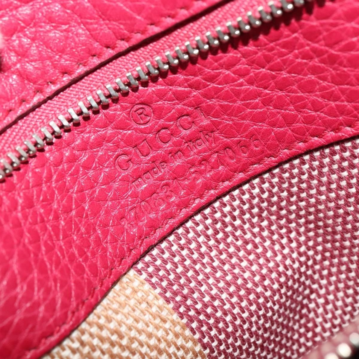 Gucci Gucci Bamboo Daily Top Handle Bag Leather Size ONE SIZE - 6 Thumbnail