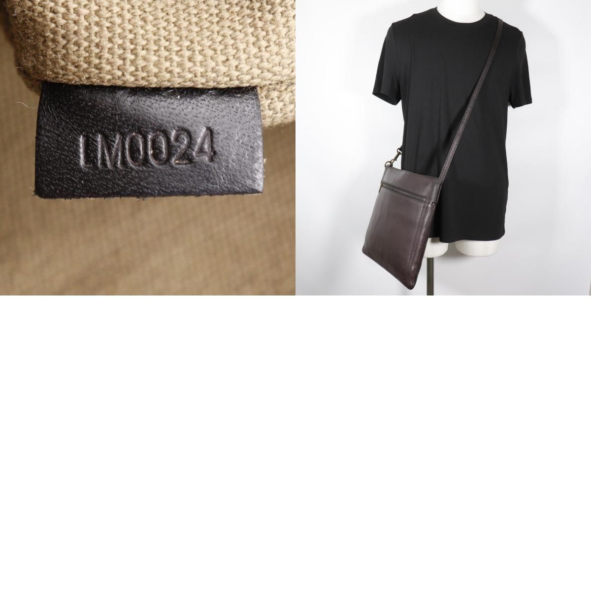 Louis Vuitton Louis Vuitton Sac Plat Utah Leather Size ONE SIZE - 5 Thumbnail
