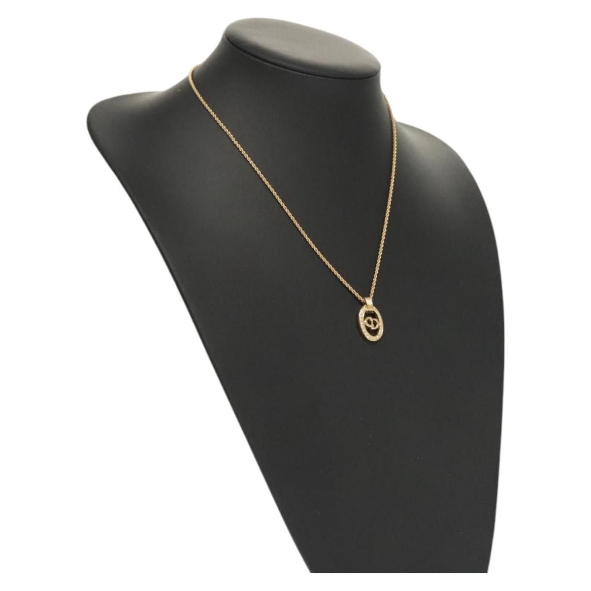 Dior Christian Dior CD Pendant Necklace Gold-plated Size ONE SIZE - 9 Thumbnail