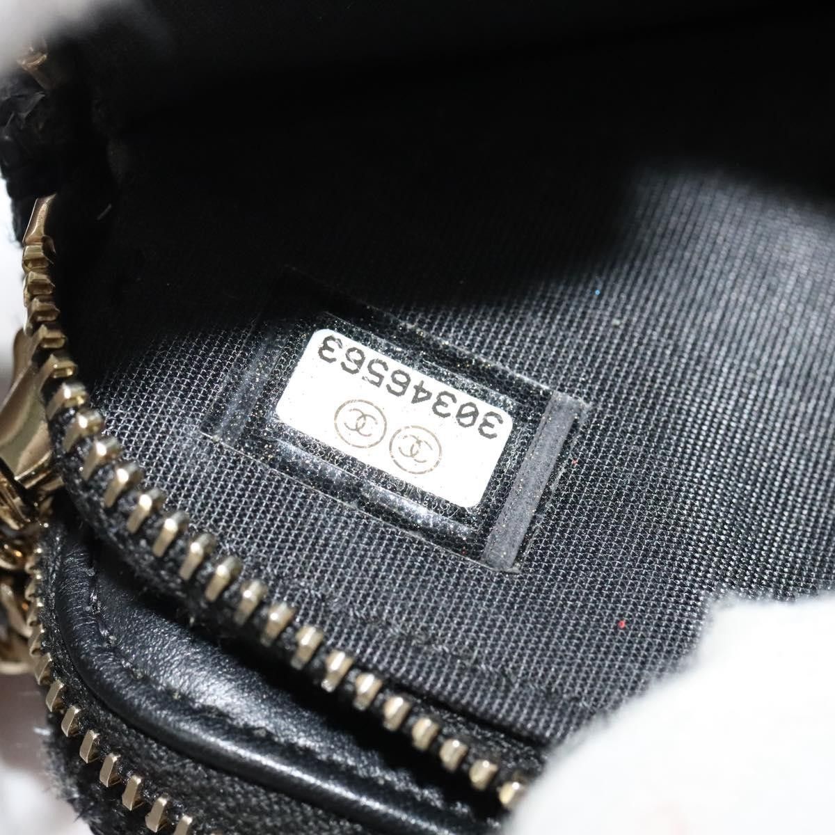 Chanel Chanel Deauville Chain wallet Raffia Size ONE SIZE - 7 Thumbnail