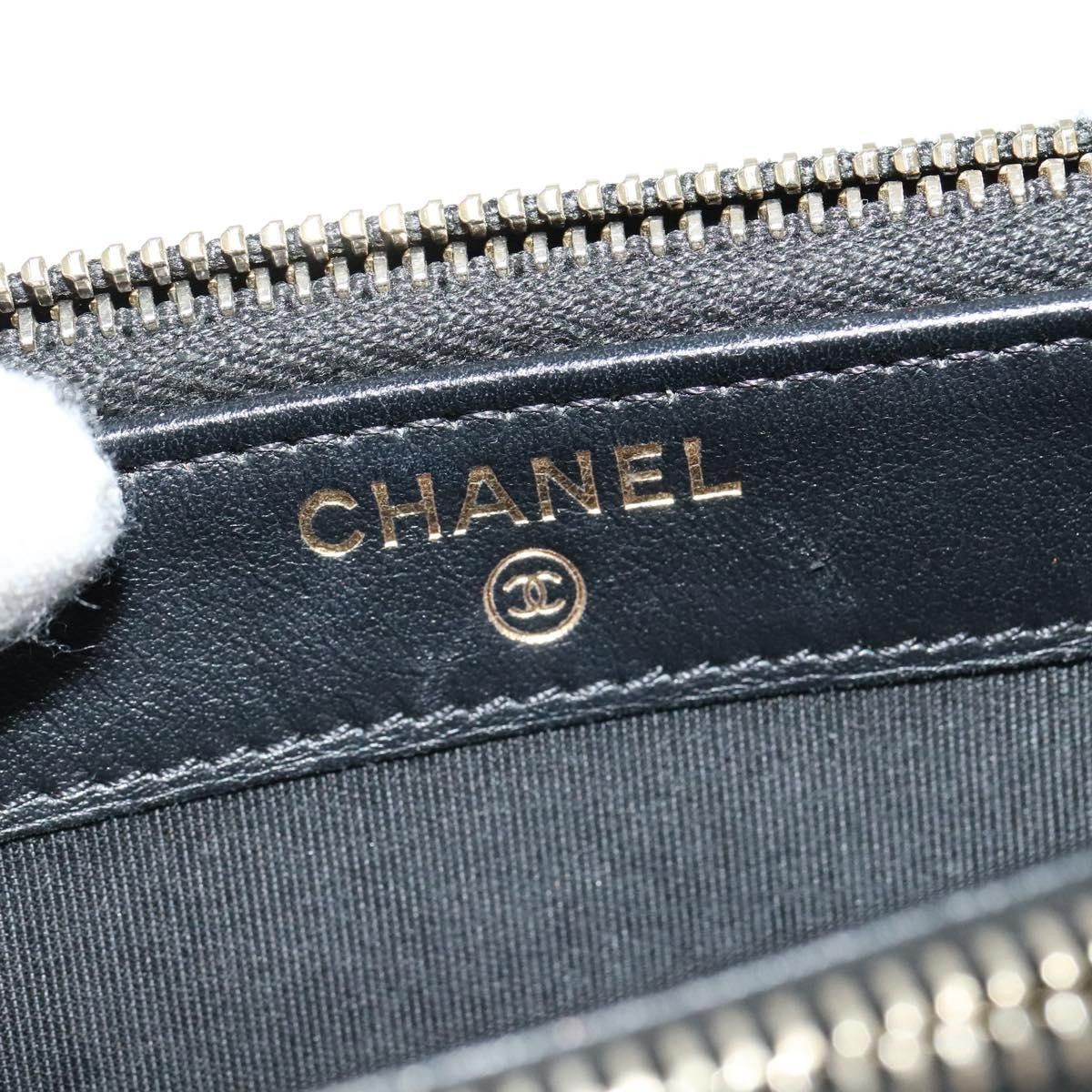 Chanel Chanel Deauville Chain wallet Raffia Size ONE SIZE - 6 Thumbnail