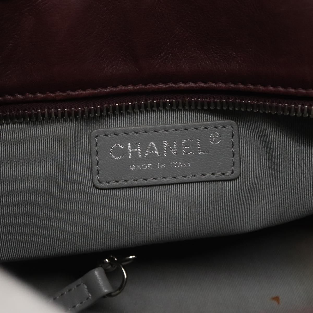 Chanel Chanel Coco Bengal Shopping Tote Lambskin Size ONE SIZE - 6 Thumbnail
