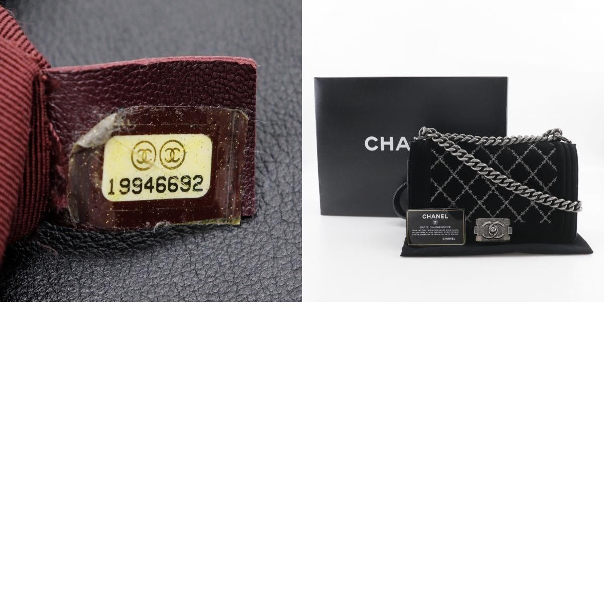 Chanel Chanel Boy Flap Bag Quilted Velvet Size ONE SIZE - 4 Thumbnail