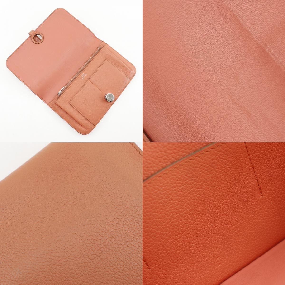 Hermes Hermes Dogon Duo Combined Leather Size ONE SIZE - 3 Thumbnail