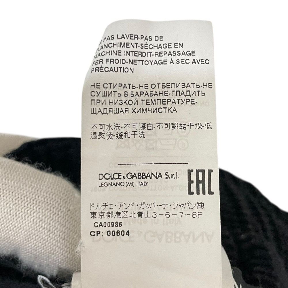 Dolce & Gabbana Dolce & Gabbana Dolce&Gabbana Corduroy Easy Pants Others Pants DUTY FREE for USA Size ONE SIZE - 8 Thumbnail