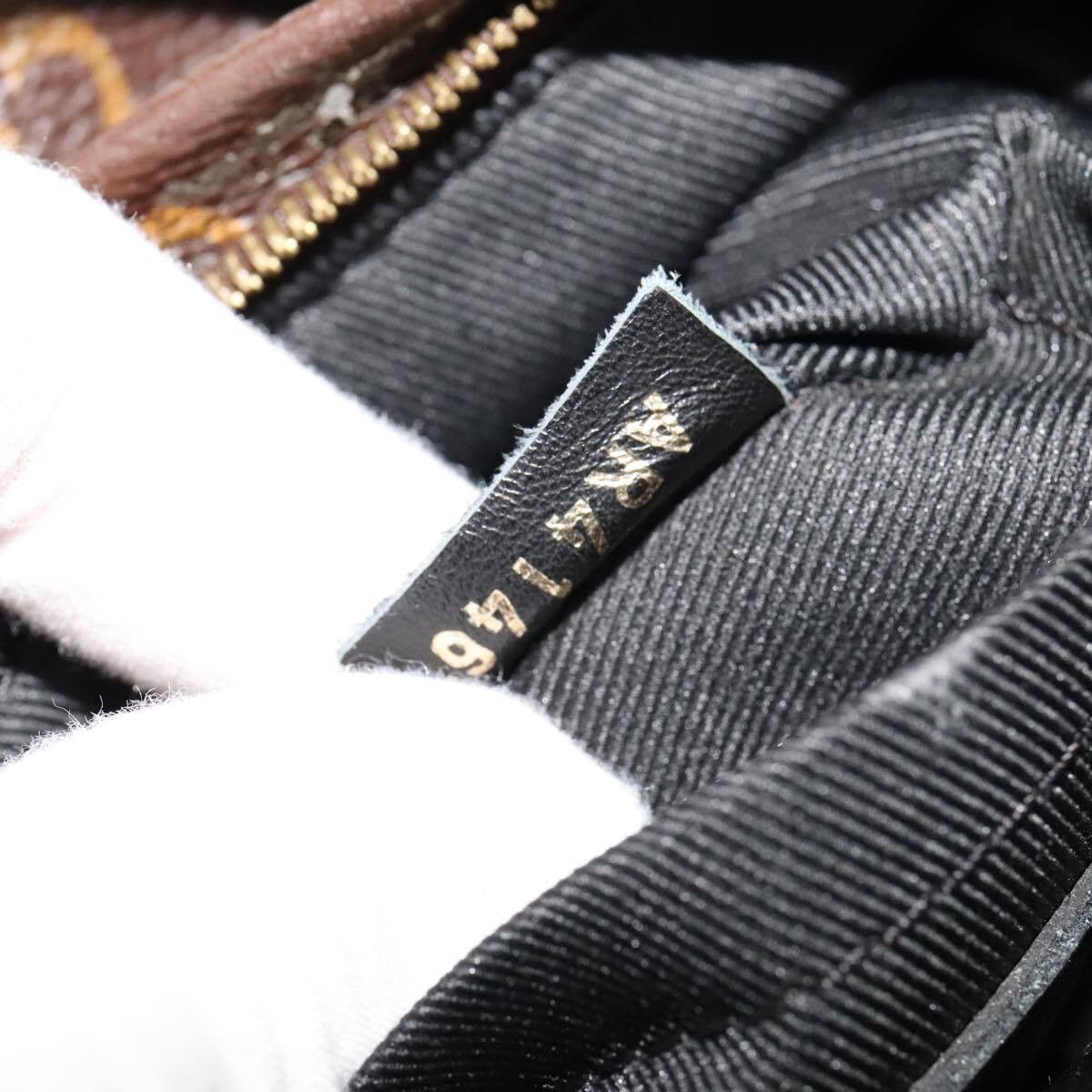 Louis Vuitton Louis Vuitton Palm Springs Backpack Monogram Canvas Size ONE SIZE - 6 Thumbnail